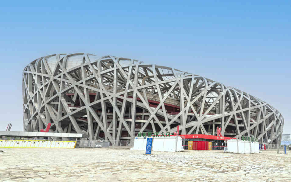 China - Beijing 151 - Parque Olímpico - estadio nacional de Beijing o Nido del Pájaro.jpg